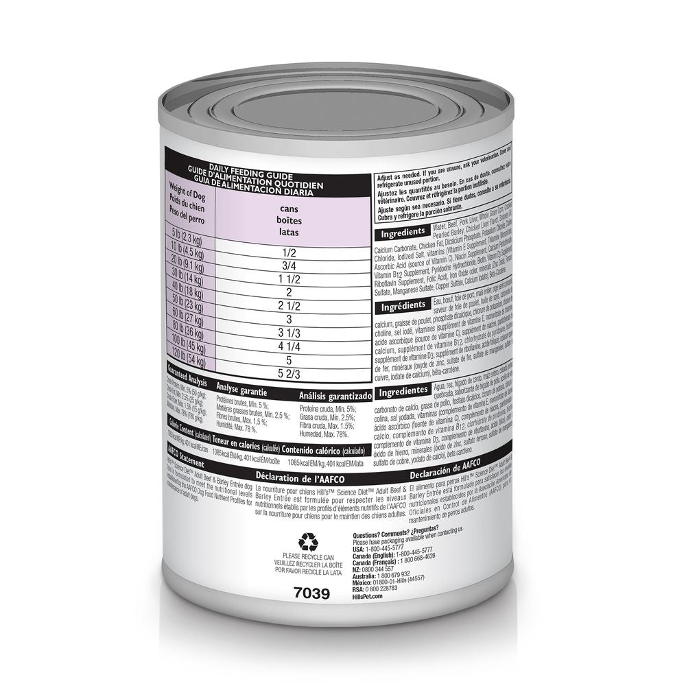 Hill's Science Diet Beef & Barley 13oz