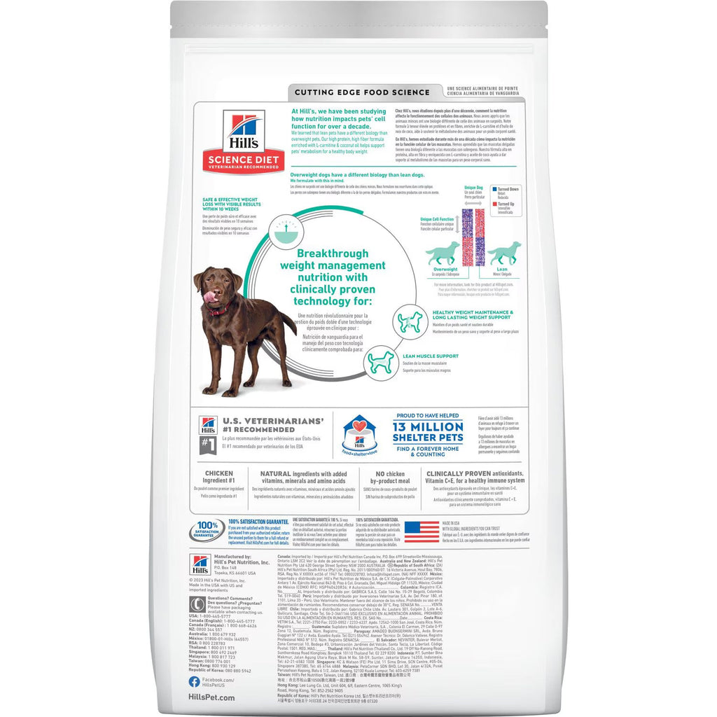 Hill's Science Diet Large Breed Perfect Weight Dog Food 25lb