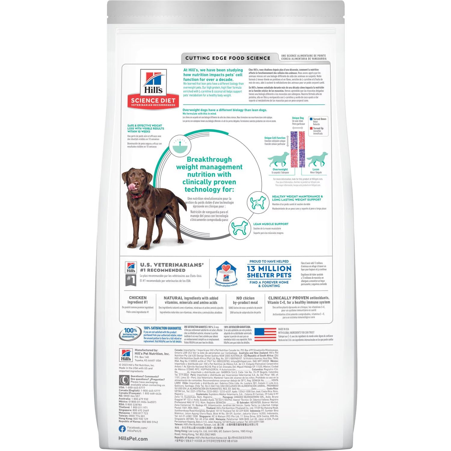 Hill's Science Diet Large Breed Perfect Weight Dog Food 25lb