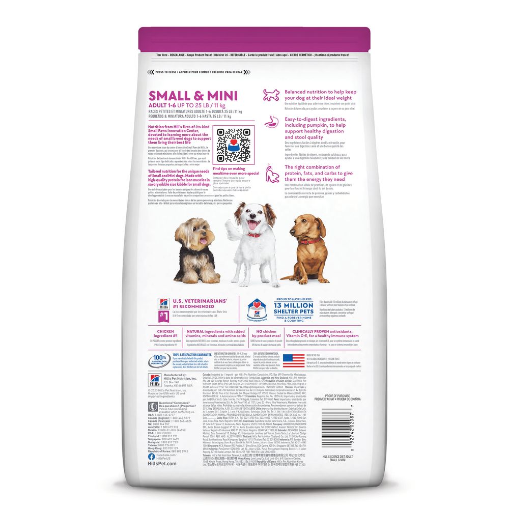 Hill's Science Diet Small Breed Chicken Dog Food