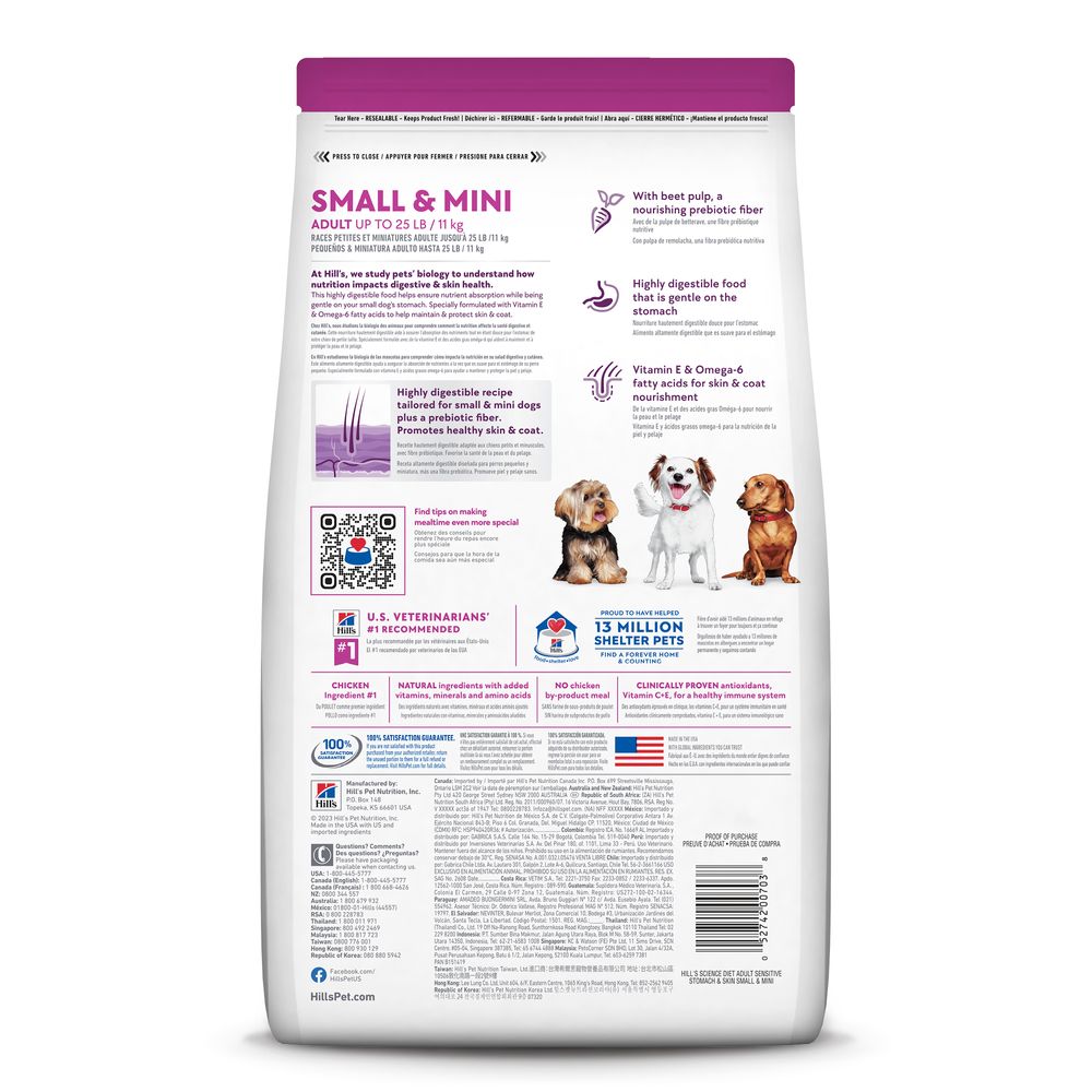 Hill's Science Diet Small Breed Sensitive Stomach Dog Food