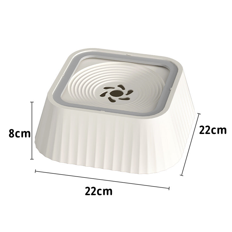No-Splash Floating Pet Water Bowl