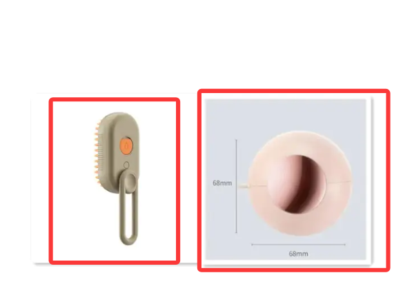 Pet Steam Brush