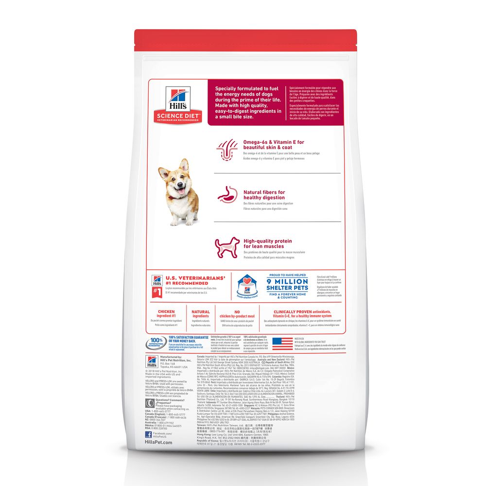 Hill's Science Diet Chicken & Barley Dog Food