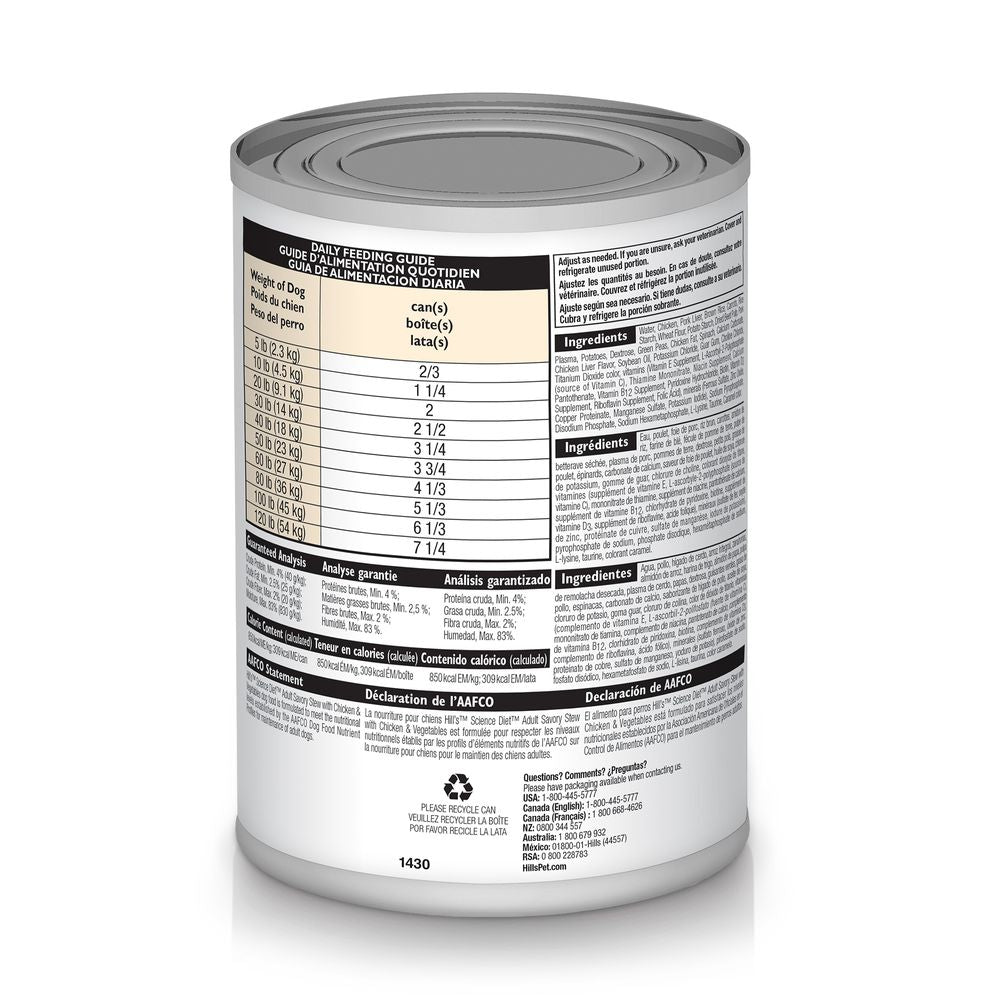 Hill's Science Diet Chicken Stew 12.8oz