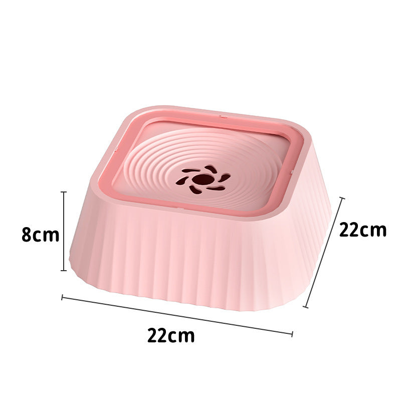 No-Splash Floating Pet Water Bowl