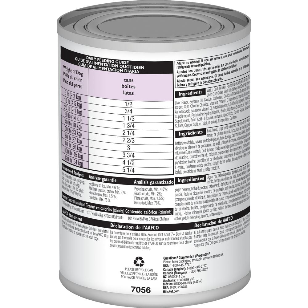 Hill's Science Diet Senior Beef & Barley 13oz