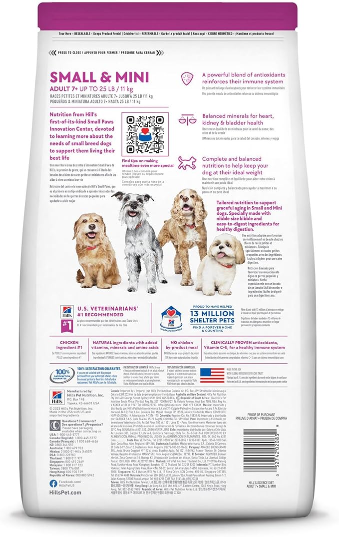 Hill's Science Diet Senior Small Breed Dog Food 4.5lb