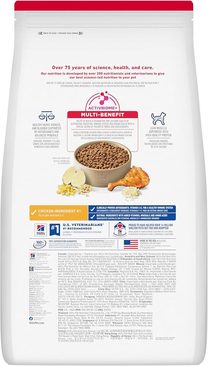 Hill's Science Diet Senior Small Bites Dog Food