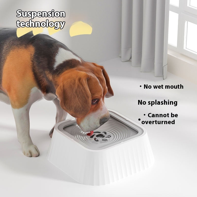 No-Splash Floating Pet Water Bowl