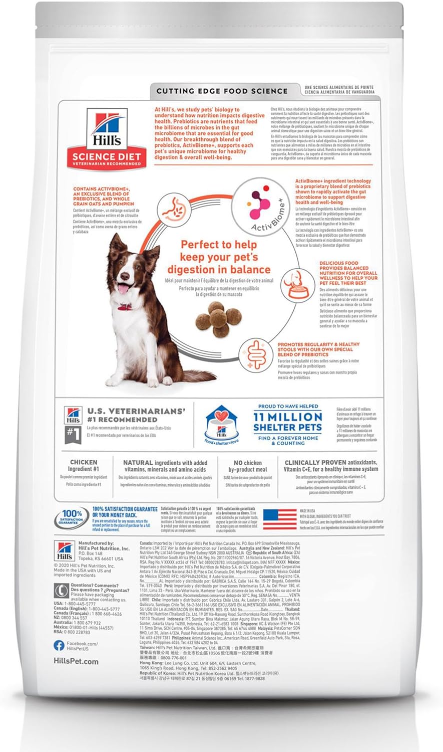 Hill's Science Diet Perfect Digestion Dog Food