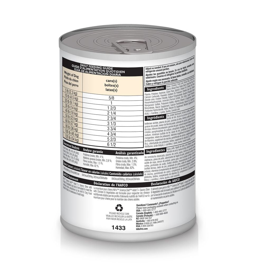 Hill's Science Diet Senior Chicken Stew 12.8oz