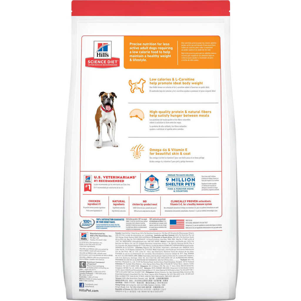 Hill's Science Diet Light Chicken Dog Food 30lb