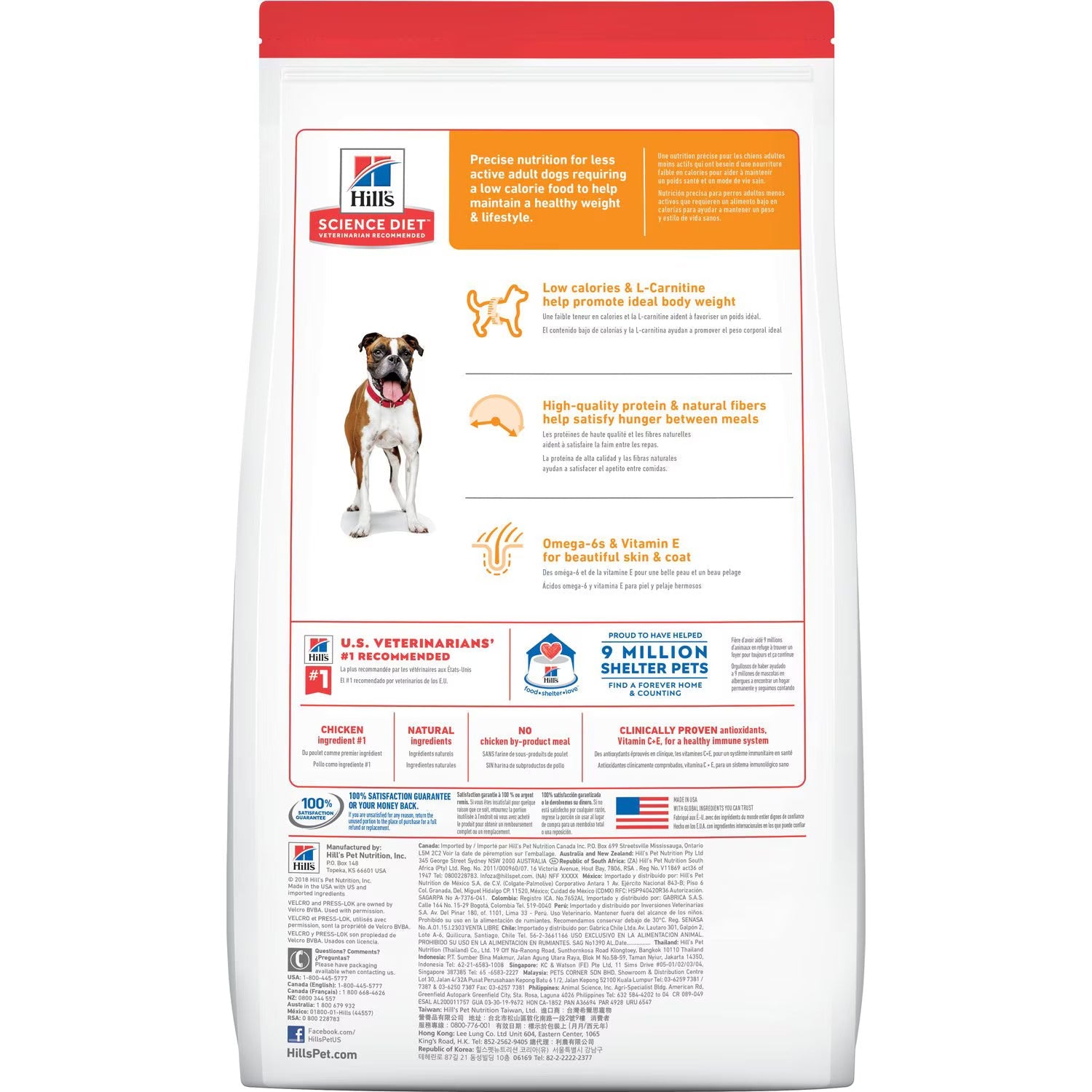 Hill's Science Diet Light Chicken Dog Food 30lb
