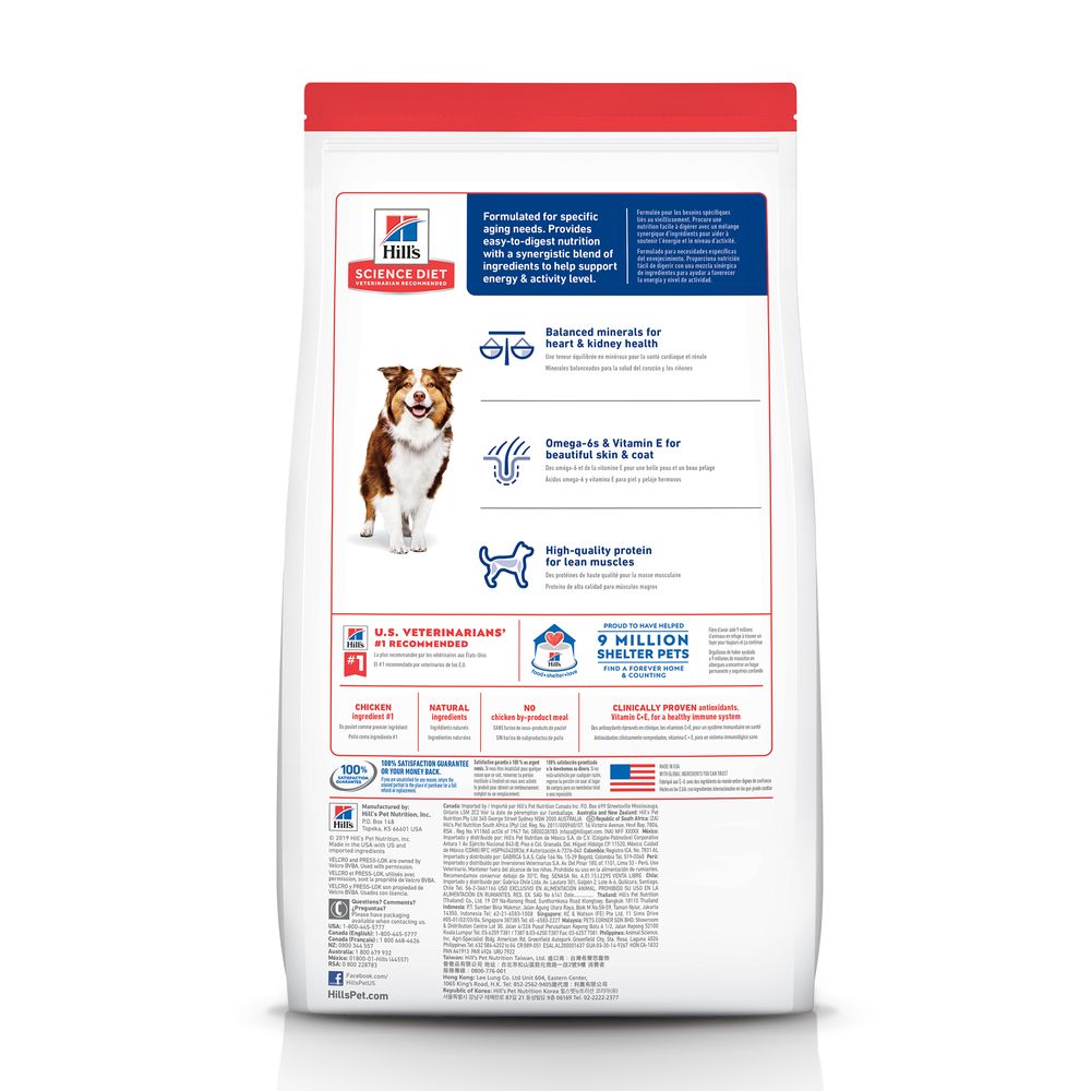 Hill's Science Diet Senior Chicken Dog Food