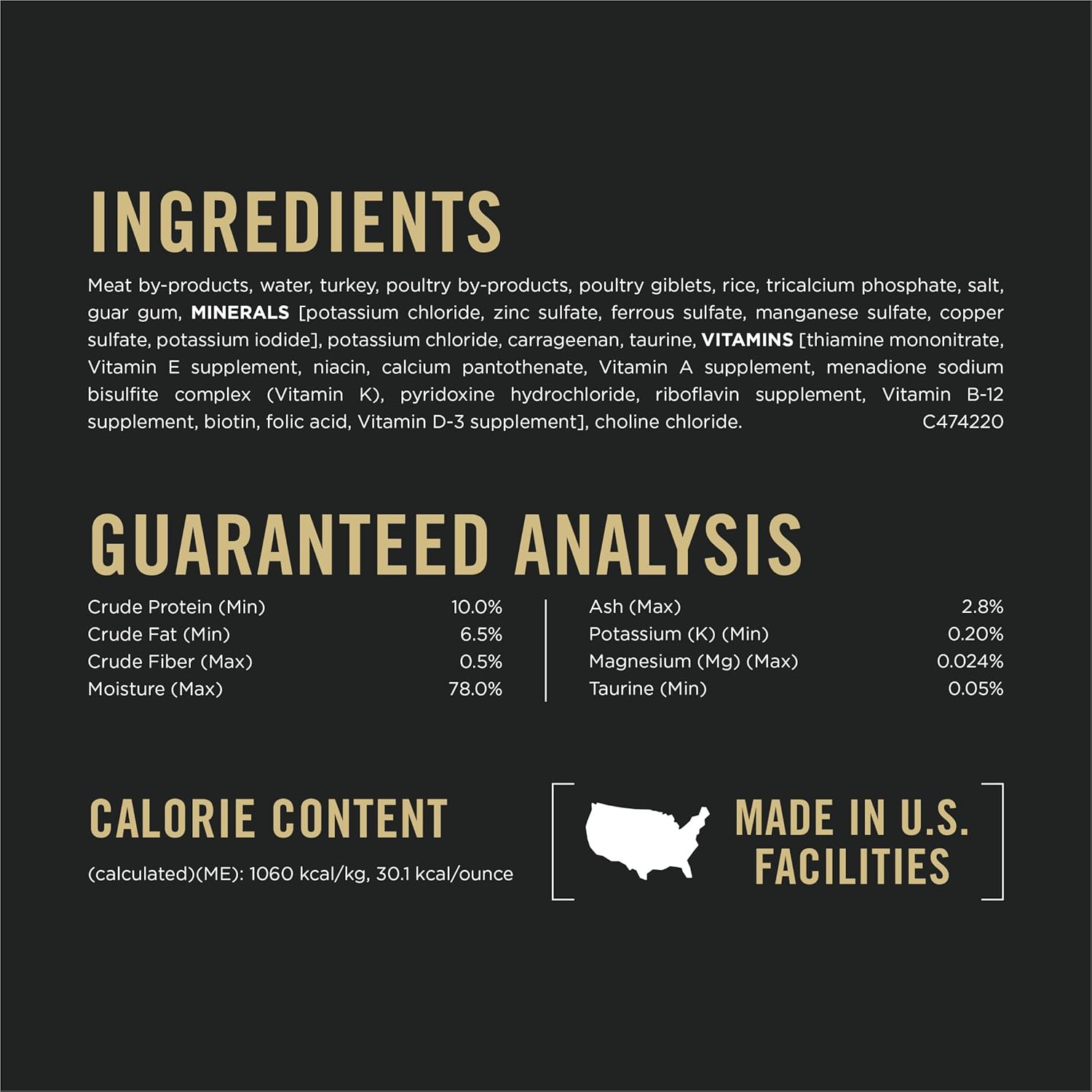 Purina Pro Plan Urinary Salmon Cat Food 3oz