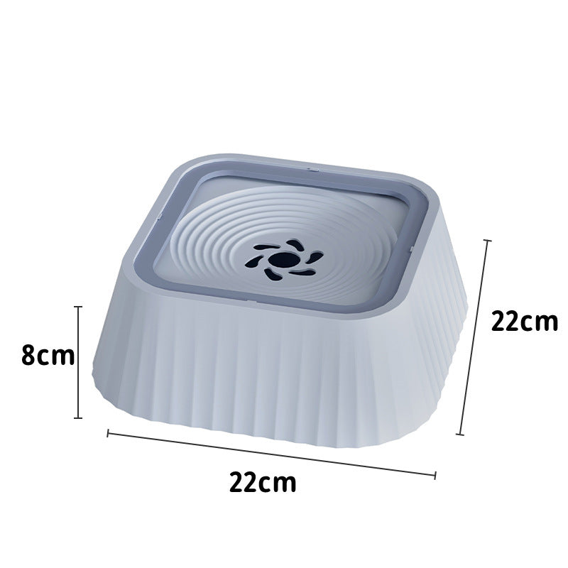 No-Splash Floating Pet Water Bowl