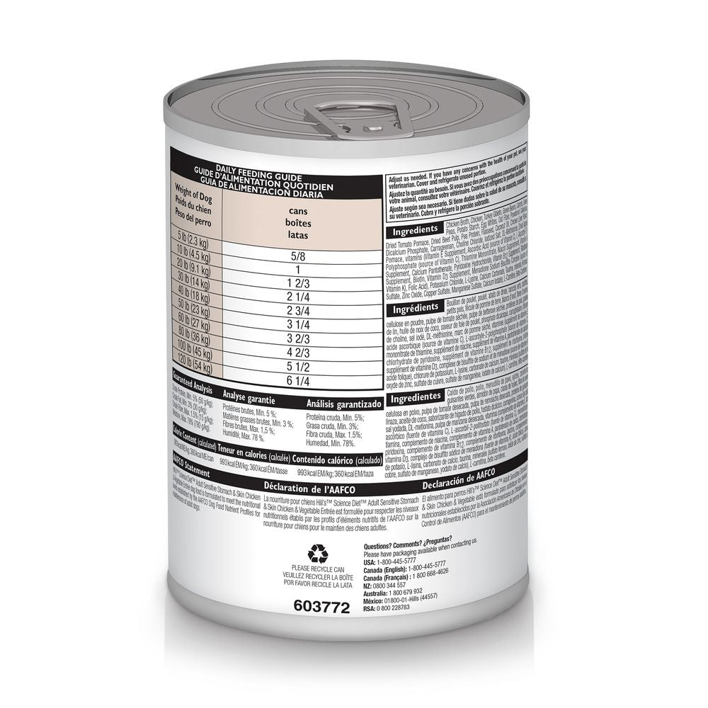 Hill's Science Diet Sensitive Stomach Chicken 12.8oz