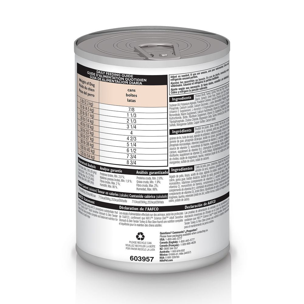 Hill's Science Diet Turkey & Rice Stew 12.5oz