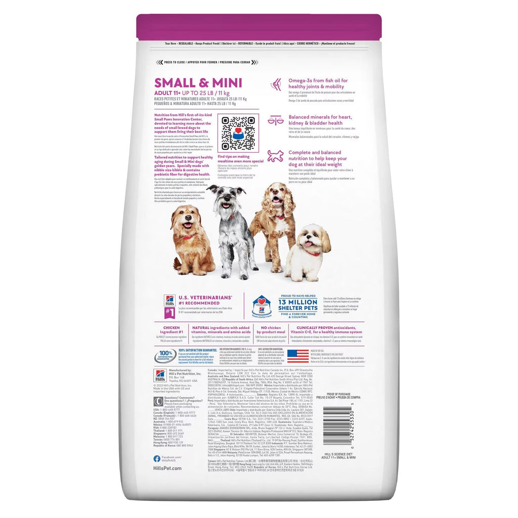 Hill's Science Diet Senior Small Breed Dog Food