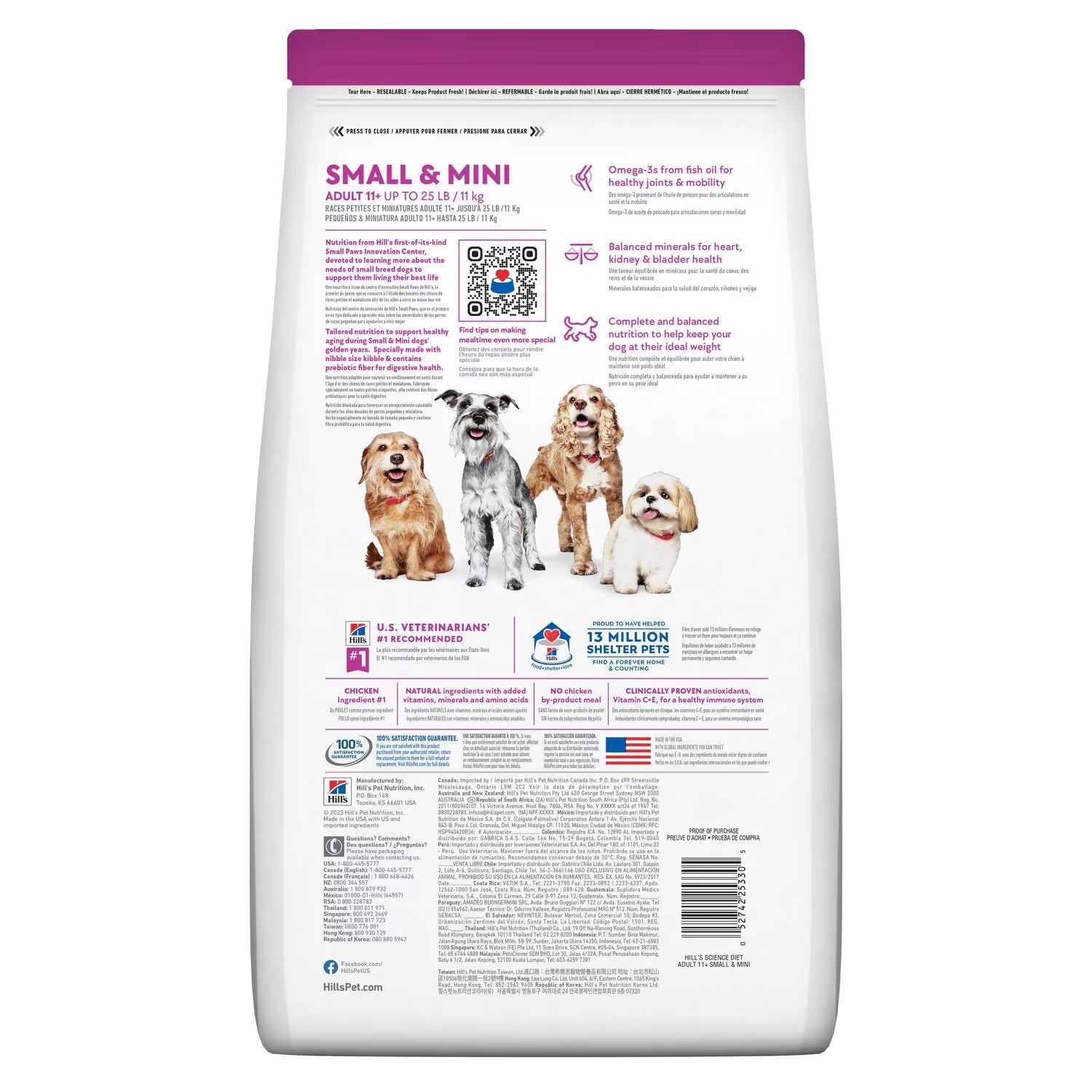 Hill's Science Diet Senior Small Breed Dog Food