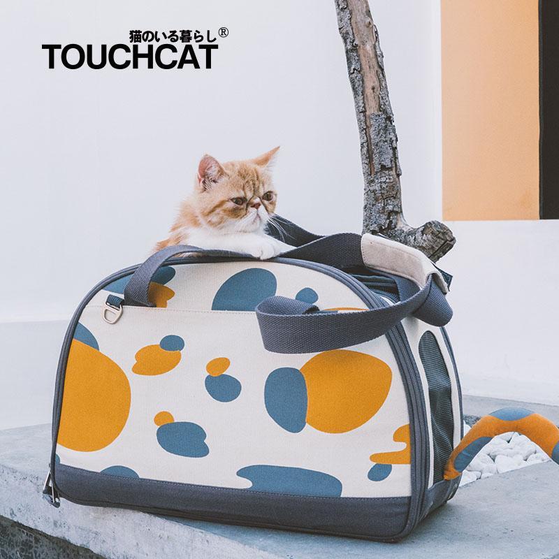 Touchcat Tote-Tails Collapsible Cat Carrier