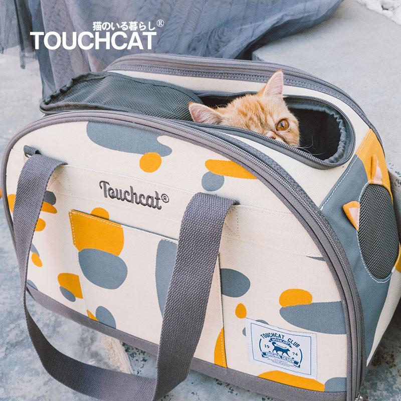 Touchcat Tote-Tails Collapsible Cat Carrier