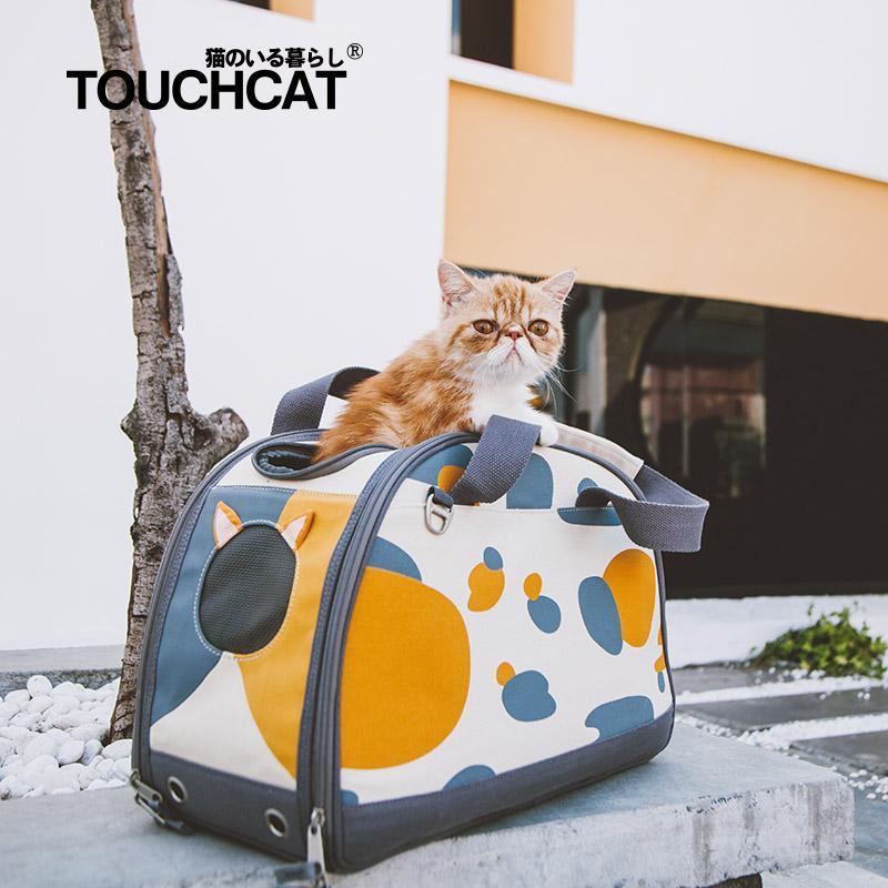 Touchcat Tote-Tails Collapsible Cat Carrier