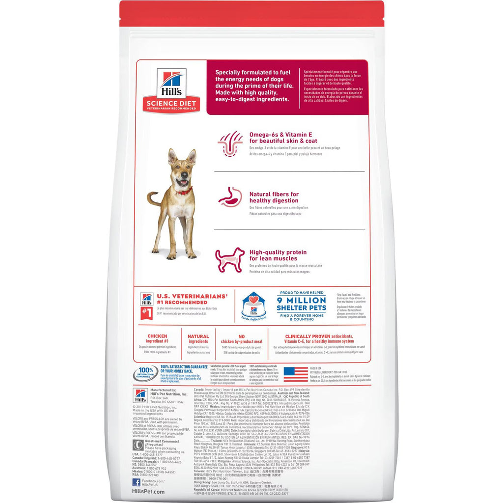 Hill's Science Diet Chicken & Barley Dog Food