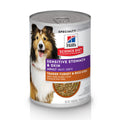 Hill's Science Diet Turkey & Rice Stew 12.5oz