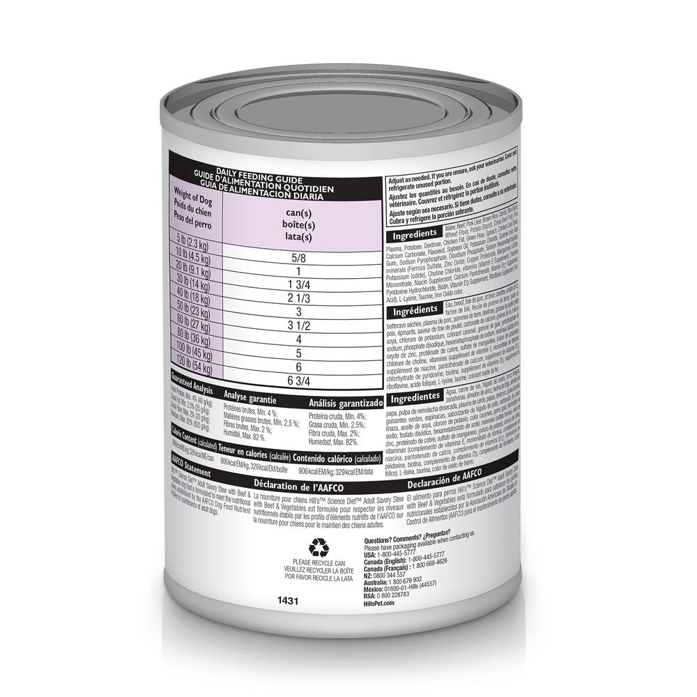 Hill's Science Diet Beef Stew 12.8oz