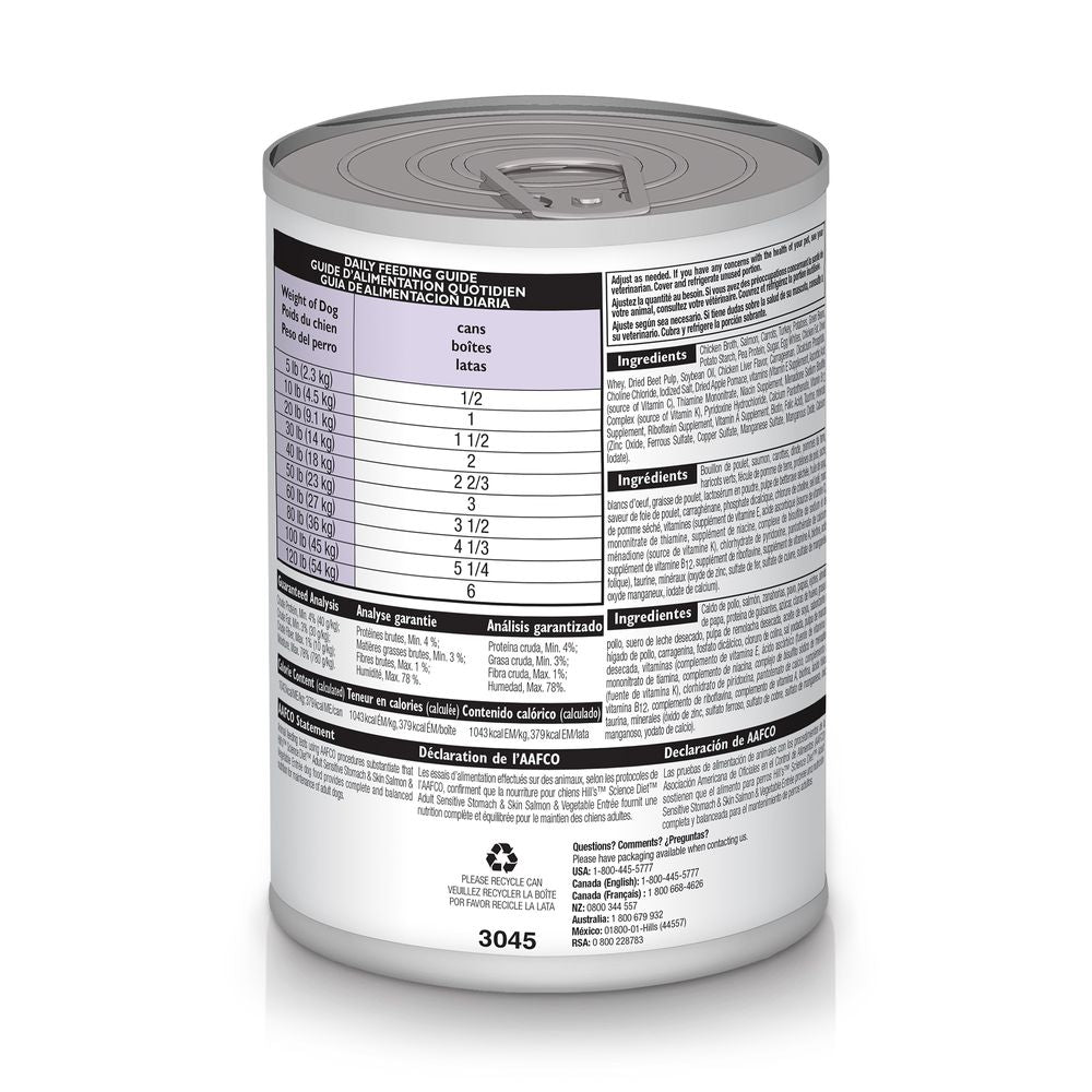 Hill's Science Diet Salmon & Vegetable Dog Food 12.8oz