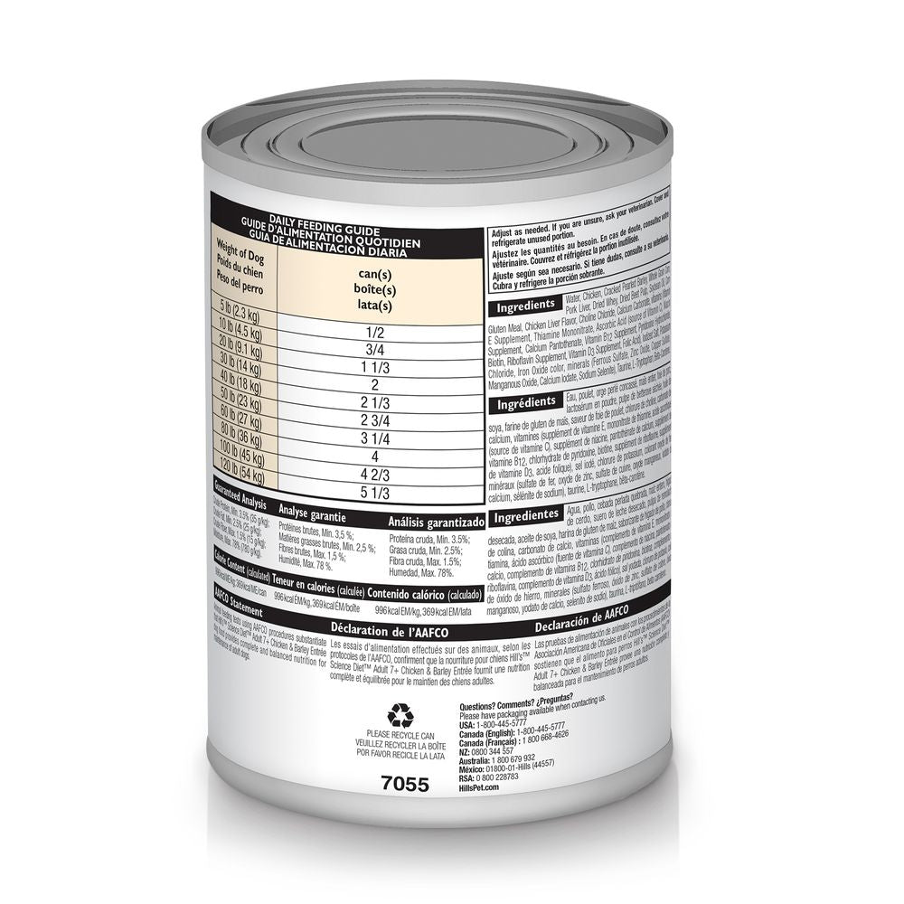 Hill's Science Diet Chicken & Barley 13oz